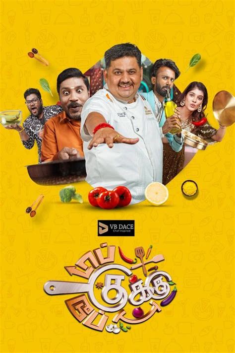 top cook dupe cook watch online|dupe cooku season 1 watch online.